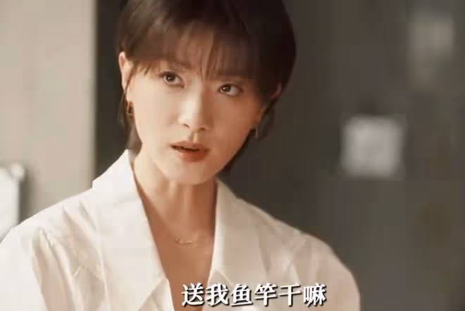 玫瑰的故事黃牡丹是誰?白曉荷孩子是黃振華的嗎?