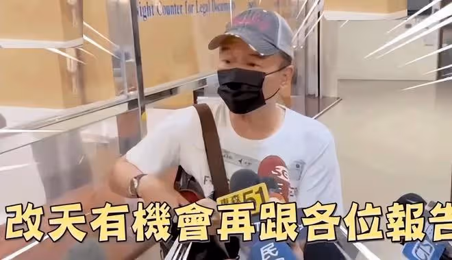 狄鶯為孫安佐改名,名字改成孫健豪,希望保兒子健康平安