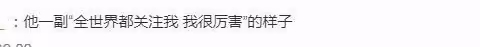 狄鶯為孫安佐改名,名字改成孫健豪,希望保兒子健康平安