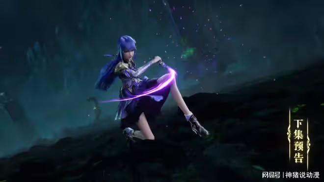 龍皓晨夫妻大戰蛇魔神第四子,又一新美女登場,卻慘遭網友群嘲