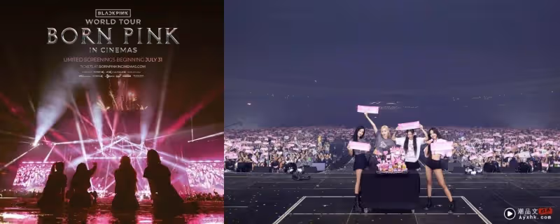 BLINK動起來!BLACKPINK演唱會電影7月底全馬限量上映