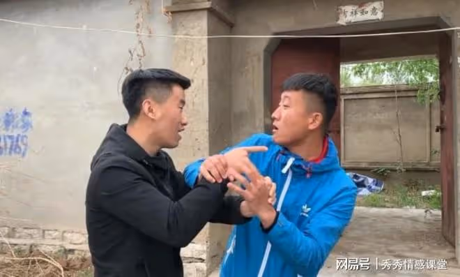 剛出獄的同學曾對我有一飯之恩,借給他三萬元,沒想到救了我老婆