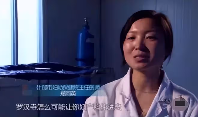 回顧:汶川地震高僧破三戒收留孕婦,誕生108名羅漢娃後來如何