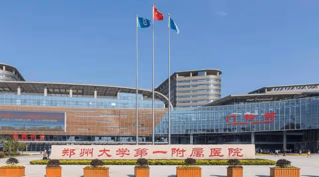 回顧:06年郭爽案,女子死刑執行前聽到一消息後,為何喜極而泣?