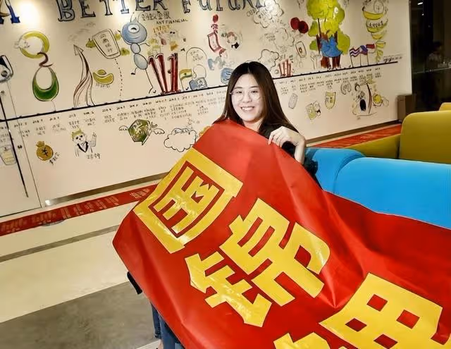 回顧:被馬雲砸中的錦鯉女孩,支付寶中獎1個億,後來怎麼樣了?