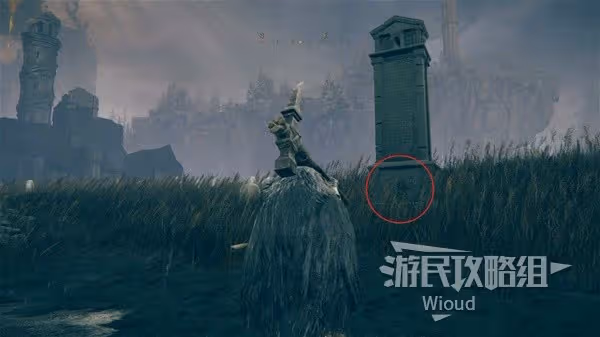 《艾爾登法環》DLC全地圖碎片解鎖指南
