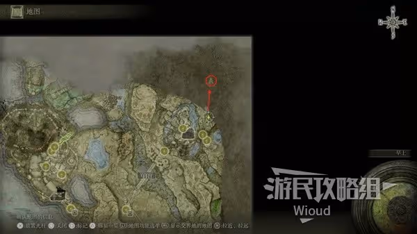 《艾爾登法環》DLC全地圖碎片解鎖指南