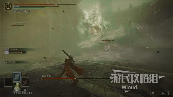 《艾爾登法環》黃金樹幽影全BOSS打法指南