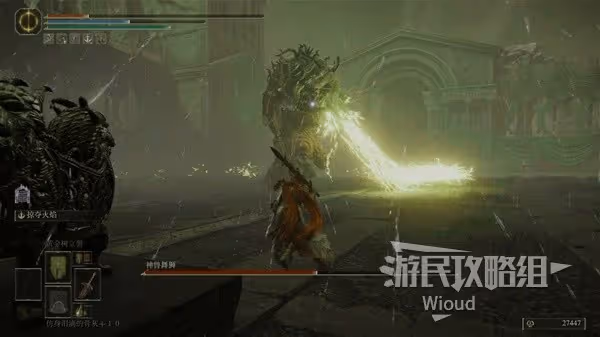 《艾爾登法環》黃金樹幽影全BOSS打法指南