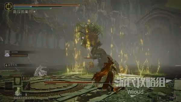 《艾爾登法環》黃金樹幽影全BOSS打法指南