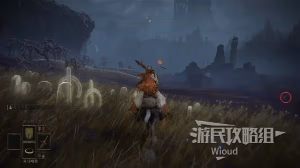 《艾爾登法環》DLC主線圖文流程攻略