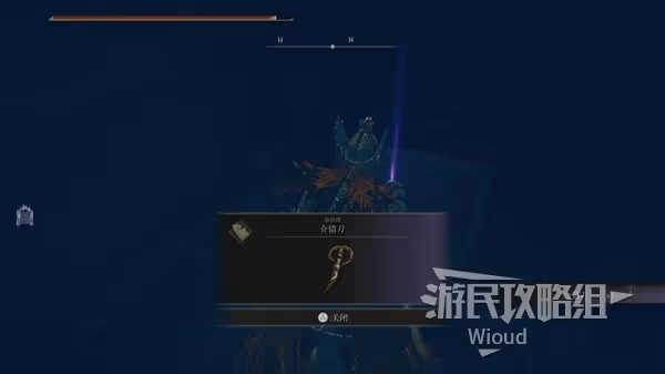 《艾爾登法環》DLC主線圖文流程攻略