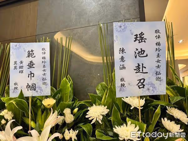 媽媽今告別式！阮經天眼眶泛淚、鼻頭通紅現身忍悲送最後一程