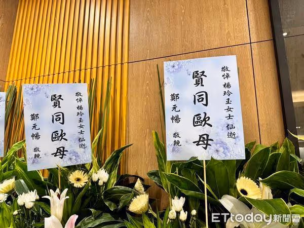 媽媽今告別式！阮經天眼眶泛淚、鼻頭通紅現身忍悲送最後一程