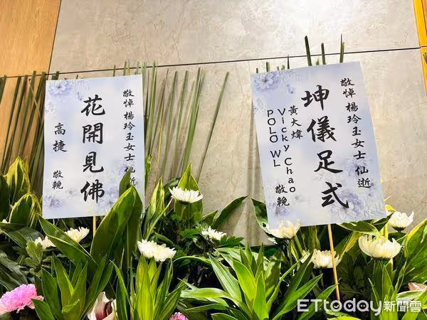 媽媽今告別式！阮經天眼眶泛淚、鼻頭通紅現身忍悲送最後一程
