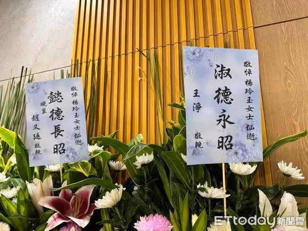 媽媽今告別式！阮經天眼眶泛淚、鼻頭通紅現身忍悲送最後一程