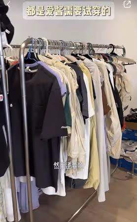 福原愛奧運工作沒下文！轉戰直播「搞笑跳舞」網：還是打球比較好