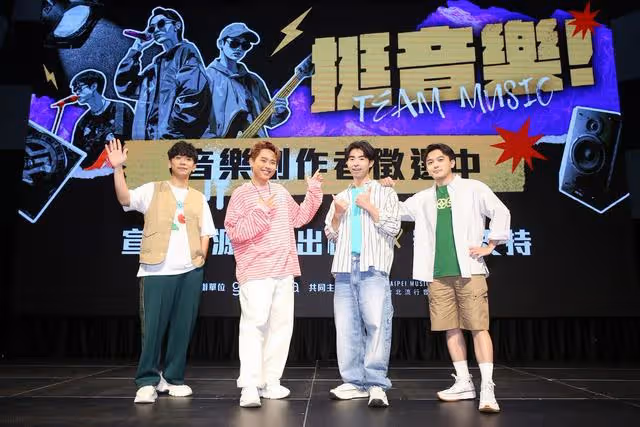 孫安佐頻鬧風波 黃韻玲兒也是星二代...嘆:家家有本難念的經