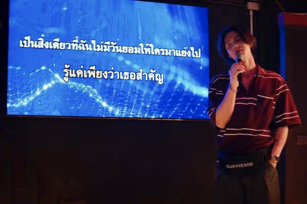 泰版《當男人戀愛時》Bright打造約會還債服務 深情熱唱撩Yaya