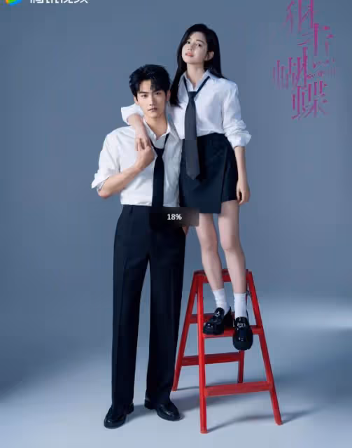 陳妍希被傳婚變後首發文,官宣新劇開機,與小19歲周柯宇演情侶