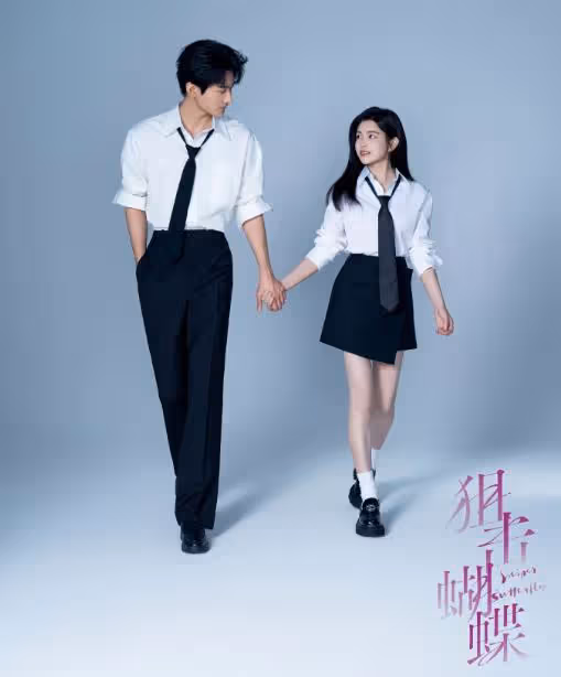 陳妍希被傳婚變後首發文,官宣新劇開機,與小19歲周柯宇演情侶