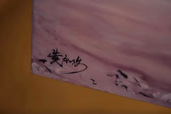 看到傅家明在畫展探索的畫面,就知道他註定是黃亦玫靈魂契合之人
