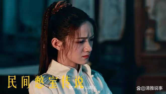 民間憋寶傳說:融合了東北民間傳說和盜墓的電影