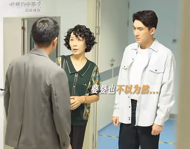 玫瑰的故事:直到黃亦玫被壞婆婆逼迫,她還不知,方太初恨她20年