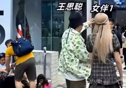 王健林孫女「小閃閃」1歲了?王健林笑而不語,王思聰默認了