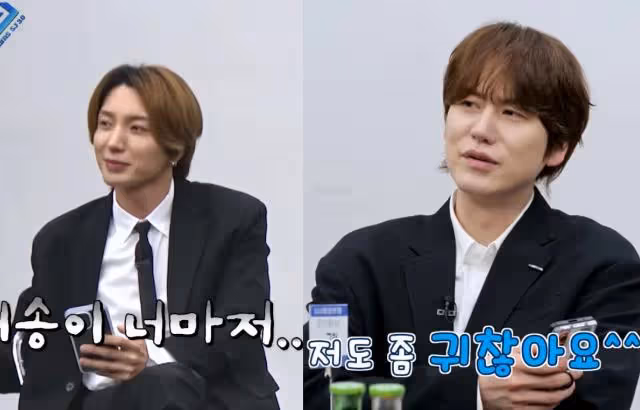 Super Junior隊長換人當!圭賢當選崩潰喊:別煩我