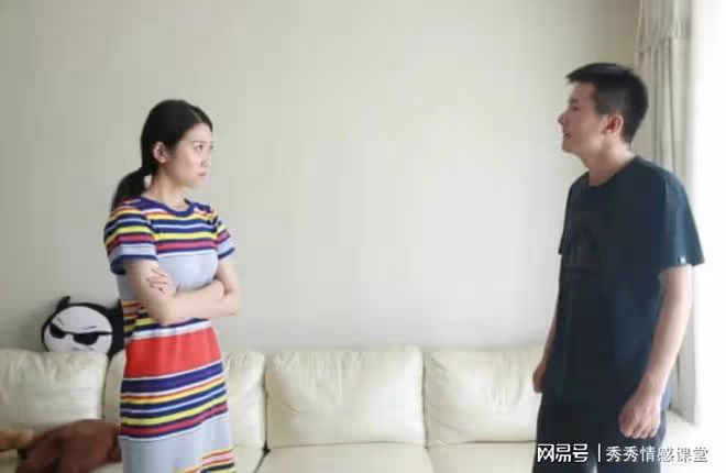 婆家出130萬買房,20萬彩禮,結婚時我才發現自己工資都貼光了