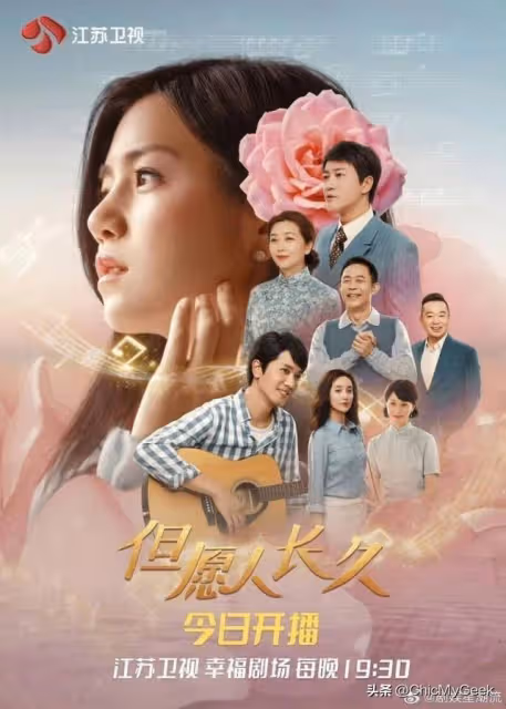 傳陳曉念念不忘舊愛趙麗穎,凈身出戶也要和陳妍希離婚!