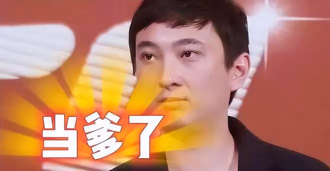 黃一鳴「殺瘋了」!罕見曬外婆抱閃閃視頻,評論區被「蔡明」淹沒
