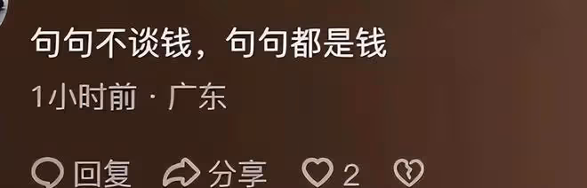 黃一鳴「殺瘋了」!罕見曬外婆抱閃閃視頻,評論區被「蔡明」淹沒