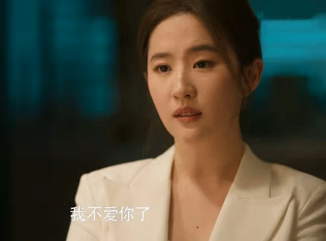 《玫瑰的故事》直到和傅家敏大婚,咪咪還不知,自己淪為生育機器