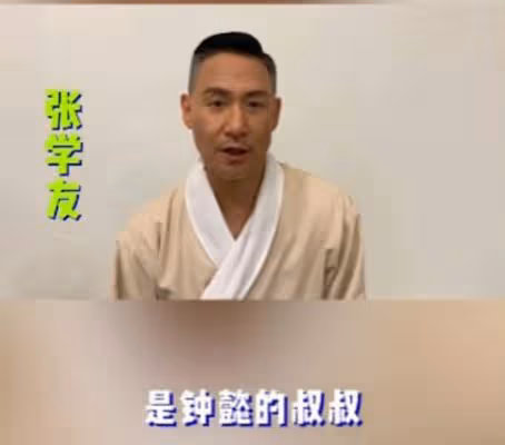港星19歲女兒正式出道!轉眼變大美女!兩岸三地群星為她助威