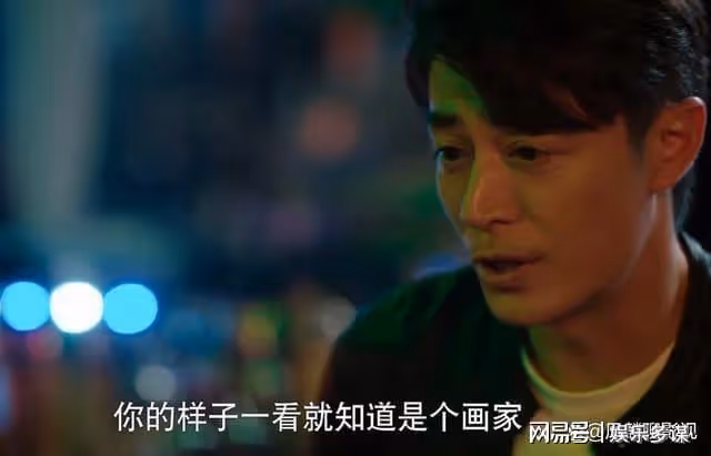 《玫瑰的故事》送板磚,吃偉哥,黃亦玫的第三個男人不一般