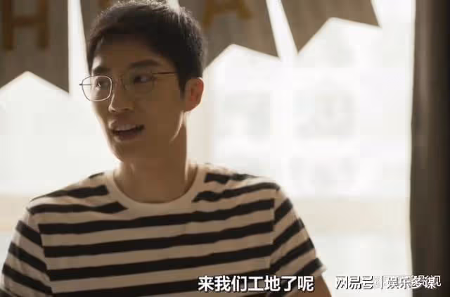 《玫瑰的故事》送板磚,吃偉哥,黃亦玫的第三個男人不一般