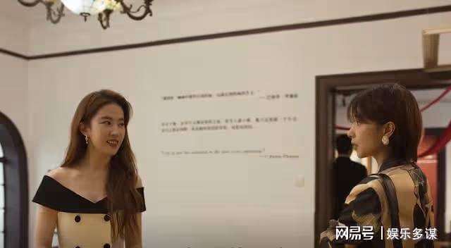 玫瑰的故事:傅家明腰間胎記曝光,揭開隱藏身份
