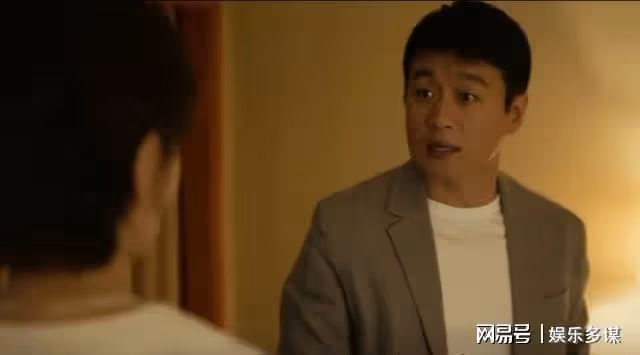 玫瑰的故事:蘇蘇檢查懷孕3個月,黃振華回歸家庭