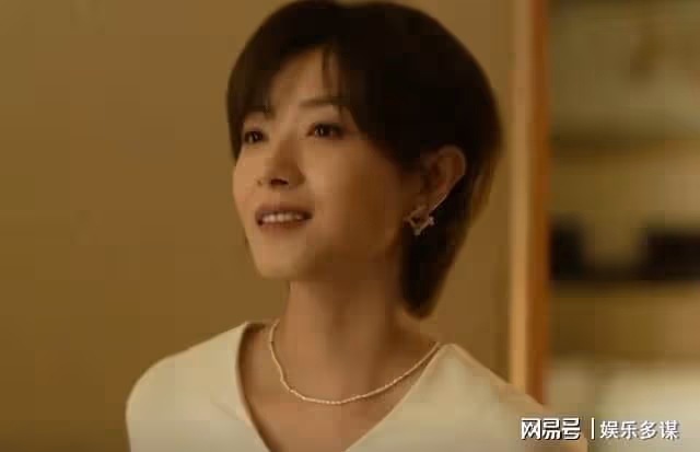 玫瑰的故事:蘇蘇檢查懷孕3個月,黃振華回歸家庭