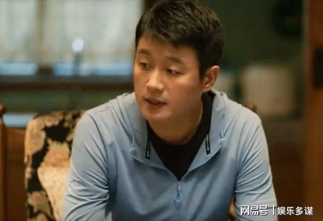 玫瑰的故事:蘇蘇檢查懷孕3個月,黃振華回歸家庭