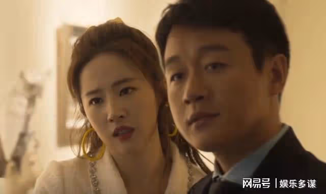 玫瑰的故事:蘇更生真正身份曝光,白父找回失散多年的女兒