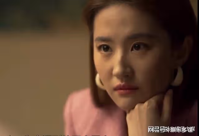 三女主結局曝光,黃亦玫姜雪瓊聯手創業,蘇蘇最幸福