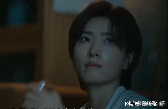結局黃振華離婚入贅,與白曉荷生下雙胞胎,蘇更生送300萬滿月禮
