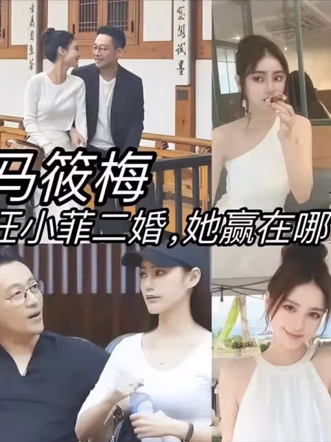 對比太明顯!汪小菲台北買房,馬筱梅馬上就給婆婆張蘭安排房間!