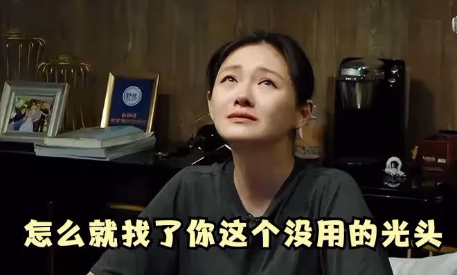 恭喜張蘭!7月1日即將見到寶貝孫子小箖箖啦,大S是徹底妥協了嗎