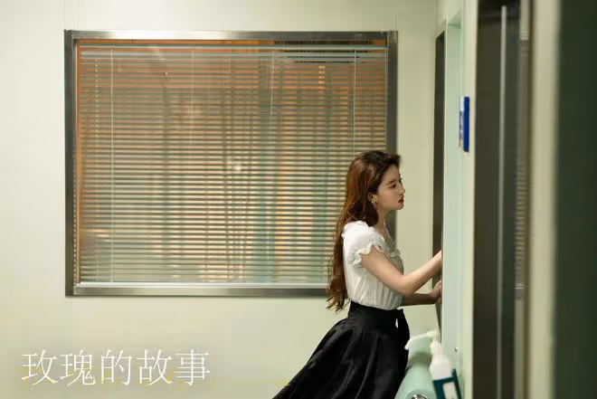 玫瑰的故事:莊國棟瘋狂問候方協文他媽!黃亦玫沒男人一天都不行