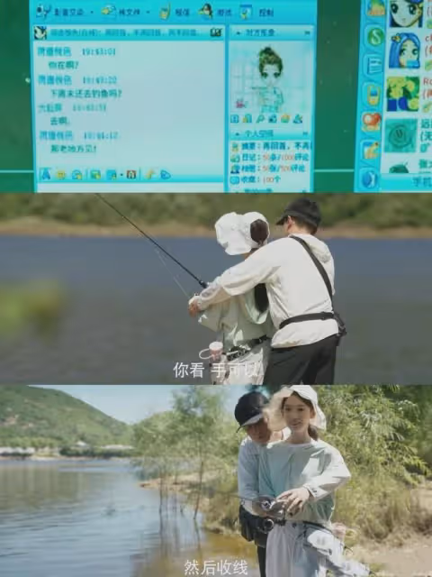 玫瑰的故事:黃牡丹喜當爹?曉荷多了個兒子,牡丹竟懷疑是他的種