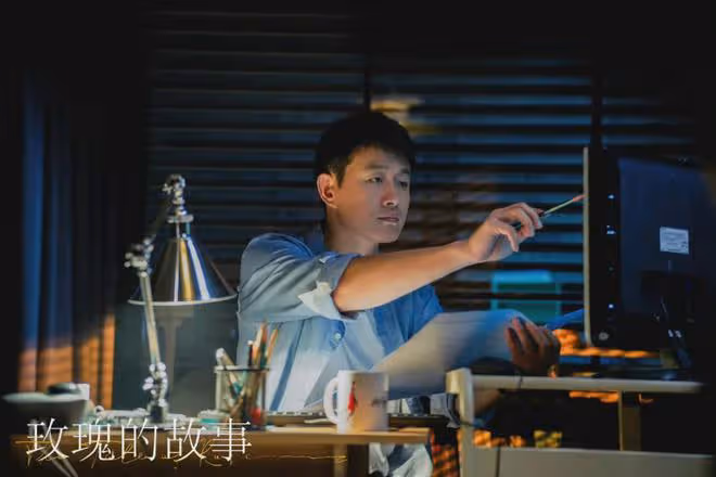 玫瑰的故事:黃牡丹喜當爹?曉荷多了個兒子,牡丹竟懷疑是他的種